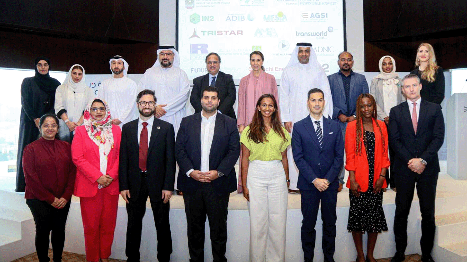 AGSI signs the UAE Climate-Responsible Pledge