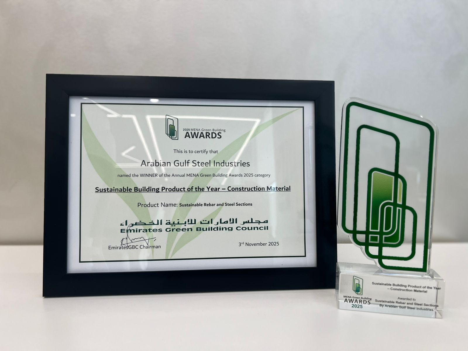 PHOTO-2025-11-06-15-00-58