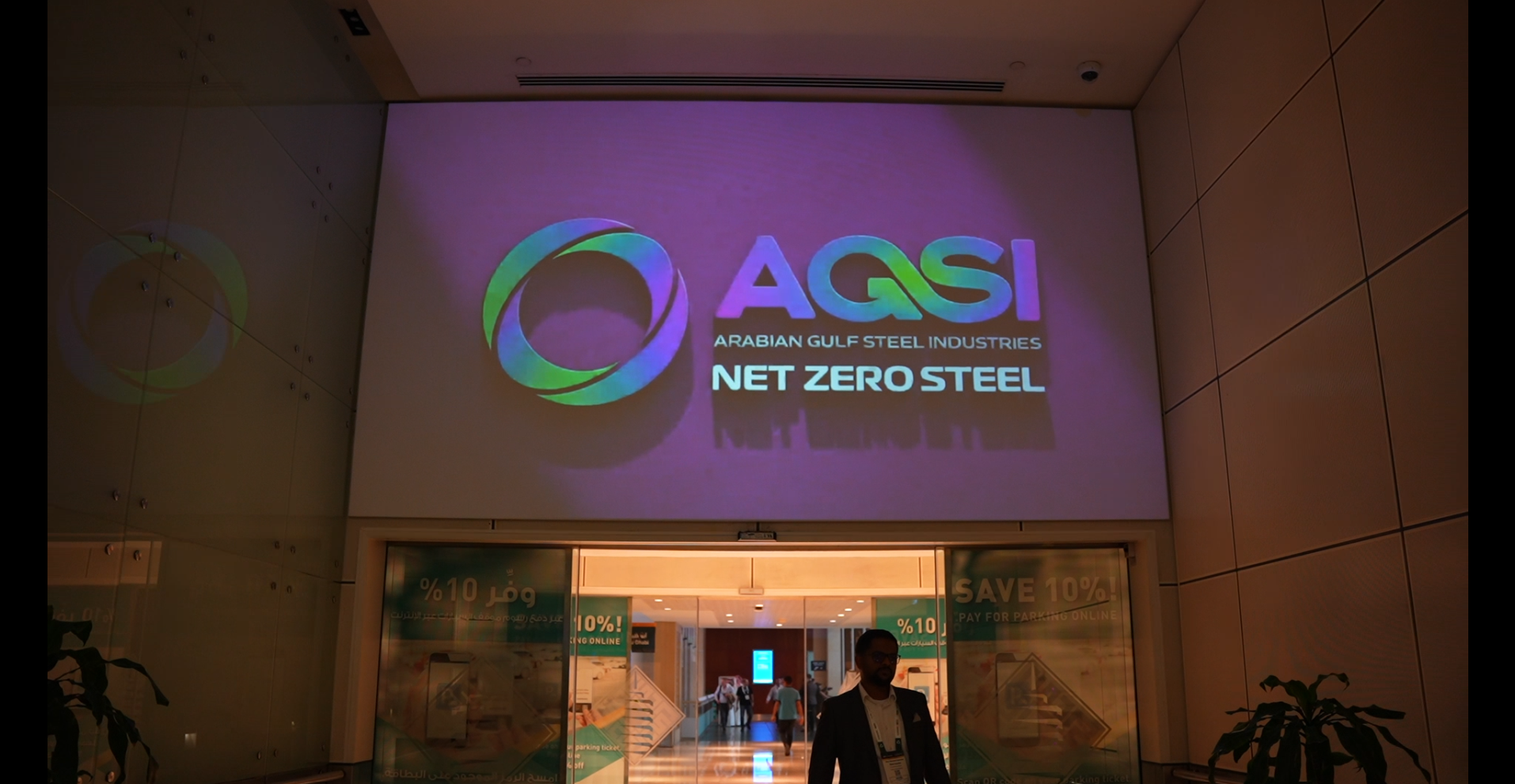 Screenshot 2025-12-25 114851